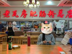 大堂-青石桥老瓦房肥肠粉总店(青石桥总店)