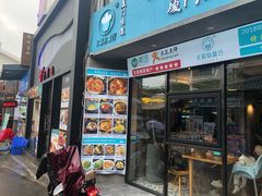 门面-大厨的餐厅(曾厝垵总店)
