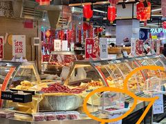 -华润万家(凯德广场店)