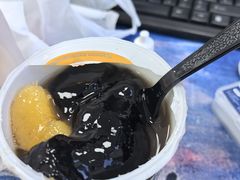 黄心木薯糖水碗-CoCo都可(定慧里店)