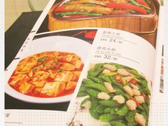 -清真•蜀风园(丁字沽总店)