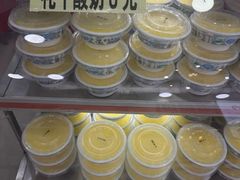 -天境牦牛壮骨汤(人民路旗舰店)