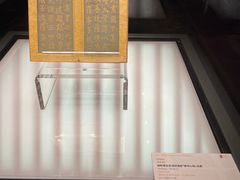 -北京国贸大酒店