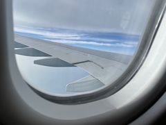 -杭州萧山国际机场