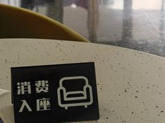 -云溪植物园