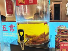 -遇东北林区铁锅炖(南开店)