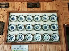-云河农家乐饭店(福禄缘树山店)