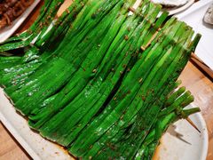 烤韭菜-木屋烧烤(岗顶二店)