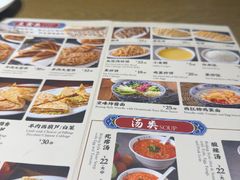 -河沿肉饼Beijing Pie(东华门店)