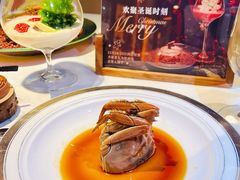 -茉里观邸(民国洋楼店)