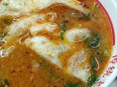 -三中高皇羊肉馆