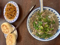 -老三羊汤【北兴隆街店】