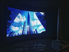-上海环球金融中心云端足球盛典