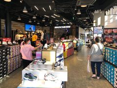 -SKECHERS 斯凯奇(上海国际时尚中心店)