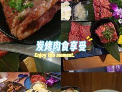 -丸藏和牛烧肉专门店(园区师惠坊店)