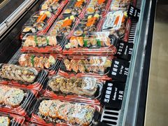 -玩米匠(寿司·刺身·金水正弘城店)