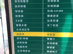 -1点点(大连路店)