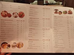 菜单-富力万达嘉华酒店-品珍中餐厅(水果湖店)