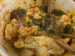 -清真·宏顺祥卤汁凉粉(大皮院店)