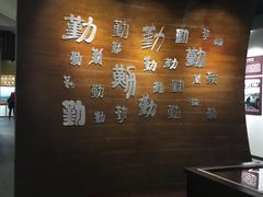 -洪泽湖古堰景区