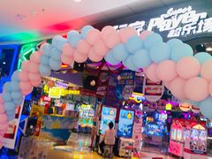 -大玩家(万达广场大连甘井子店)