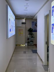 -天津健丽·去眼袋医疗美容机构