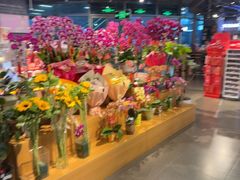 -Olé精品超市(前海壹方城店)