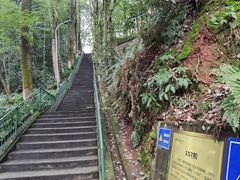 -西南交通大学(峨眉校区)