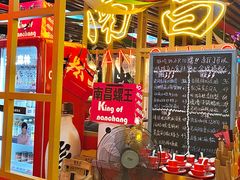 -老闵田螺馆·南昌市井菜·特色小吃(总店)