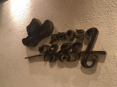 -汉巴9号自助餐厅(新潮尚品超市店)