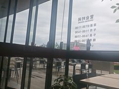 -金鼎轩(鸟巢北辰荟店)