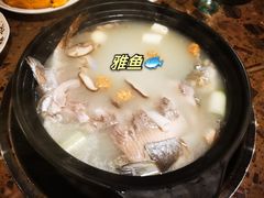 -贡椒鱼老店·雅安十大名店