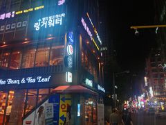 -海底捞(江南店)