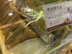 -永康饼屋(桑达大厦总店)