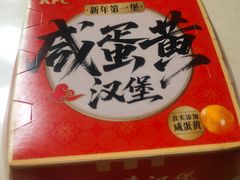 -肯德基(京广桥店)