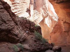 -天山神秘大峡谷