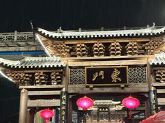 -沙县小吃文化城