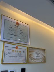 -海涛医疗美容·面部抗衰·注射美鼻