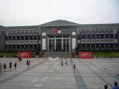 -红岩魂陈列馆