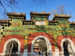 -北京国子监胡同