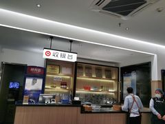 -醉得意·山茶油炒土鸡(福州马尾西堤店)