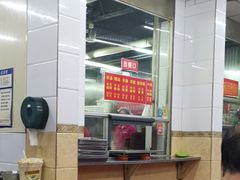 -春雨羊汤店(广开四马路总店)