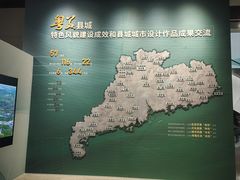 -广州市城市规划展览中心