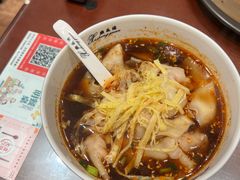 -熙盛源(复兴路店)