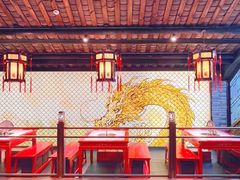 大堂-小龙翻大江文化火锅(宽窄店)