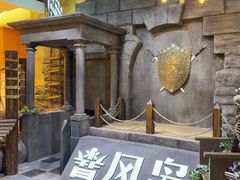 -暴风岛沉浸式体验馆(百联世纪店)
