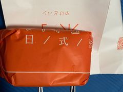 -木子木水日式烫面包(世界城光谷店)