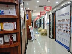 -咿呀口腔(光谷分院)