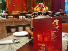 -景湖轩全日制餐厅·南湖名都