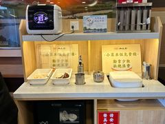 -和合谷(新街口店)